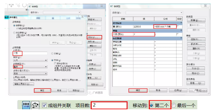 1592537964635340.png image.png