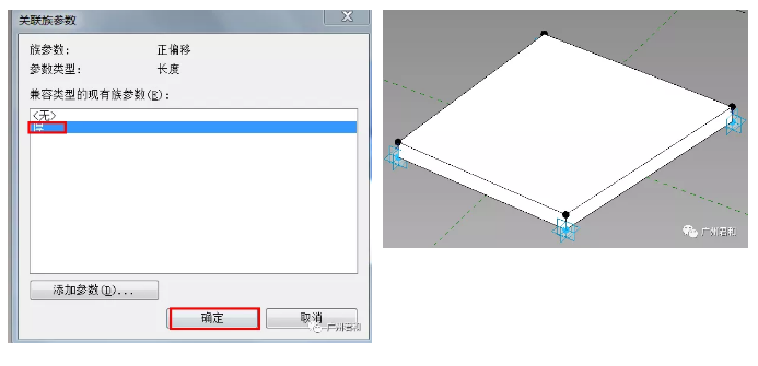 1592538020724414.png image.png