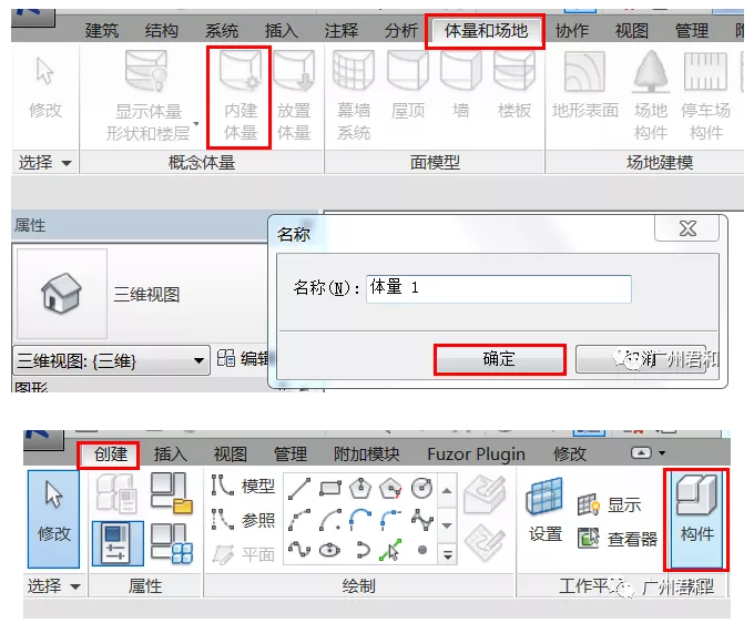 1592538032695220.png image.png