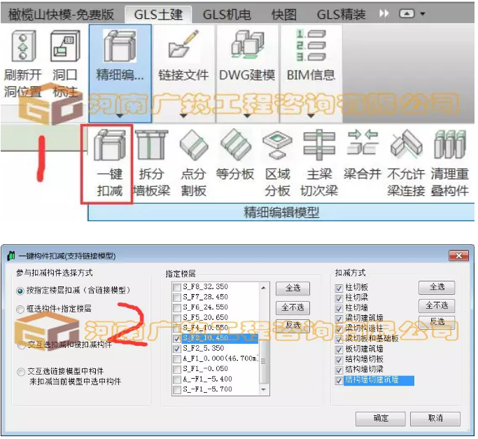 1592548507720057.png image.png