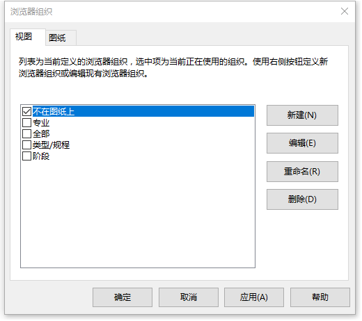 1592898913475991.png image.png
