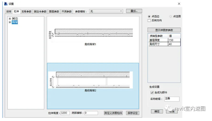 1593326222423037.png image.png