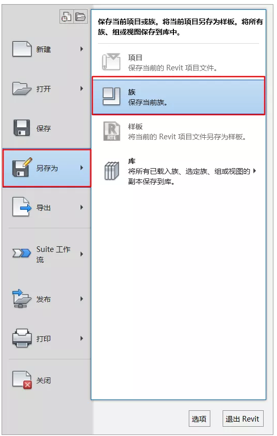1593416260433066.png image.png