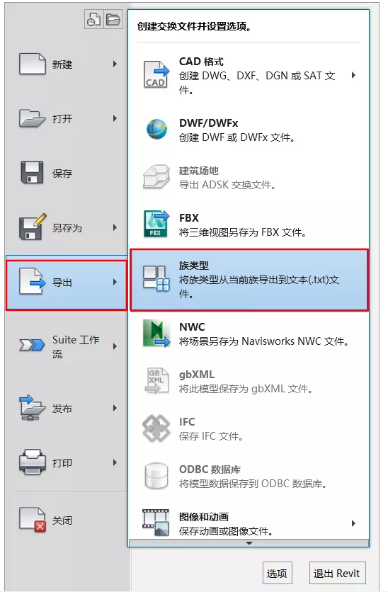 1593416272381564.png image.png