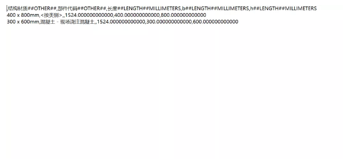 1593416281515811.png image.png