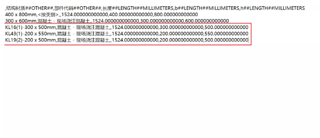 1593416286698765.png image.png