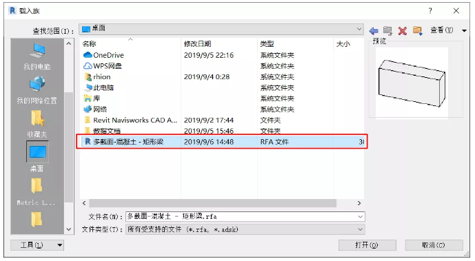 1593416296103687.png image.png