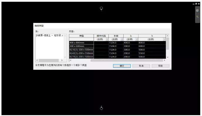 1593416303316966.png image.png