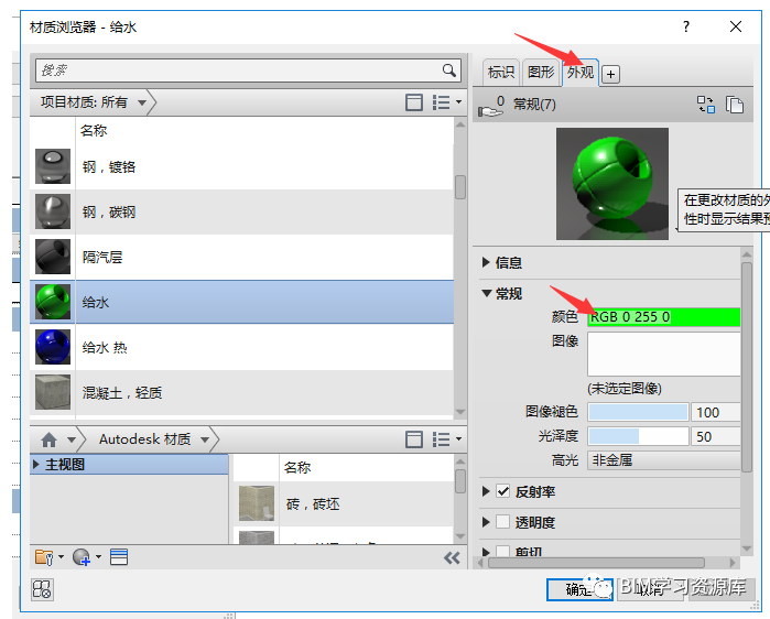 1593487204940435.png image.png