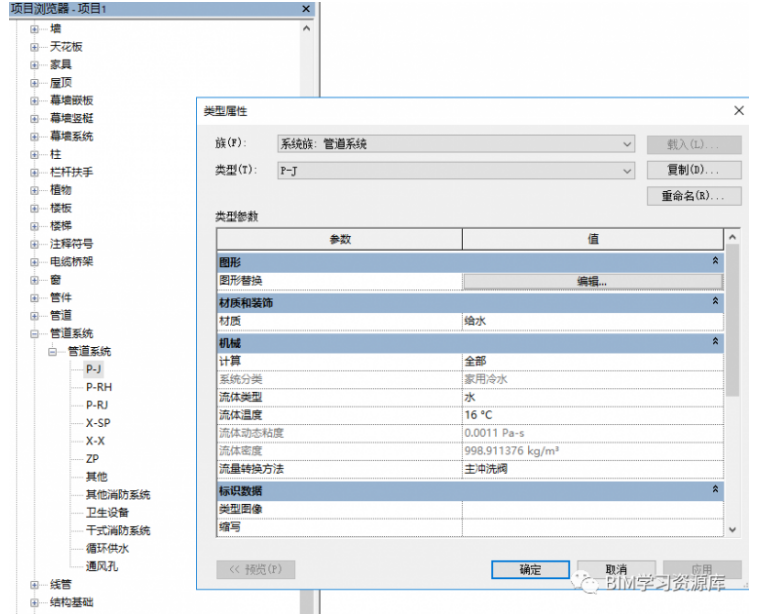 1593487216748577.png image.png