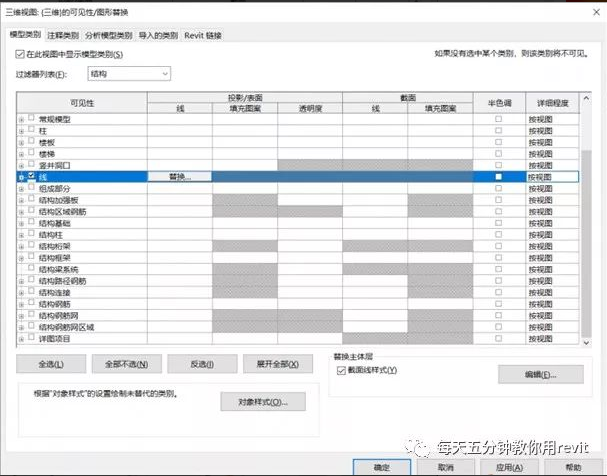 1593500940905496.png image.png