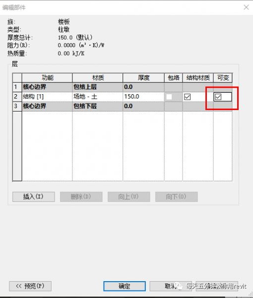 1593502733529106.png image.png