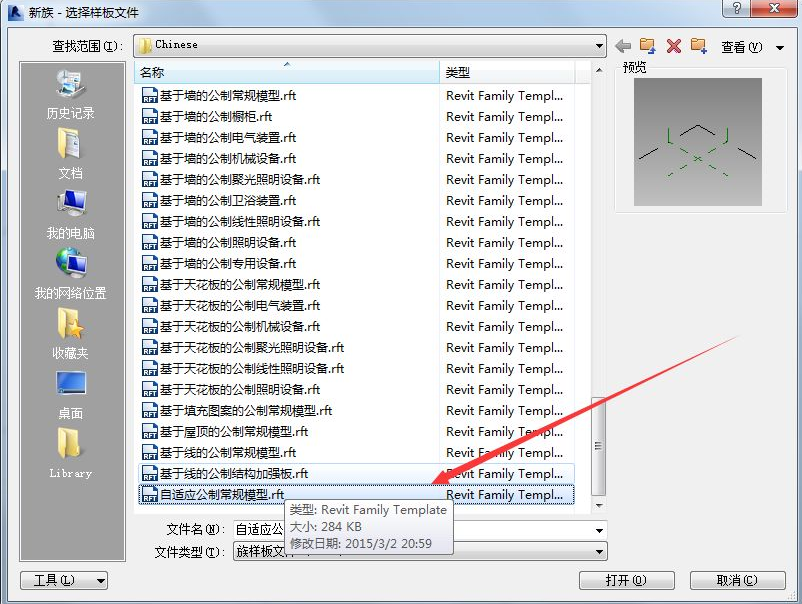 1593504192345840.png image.png