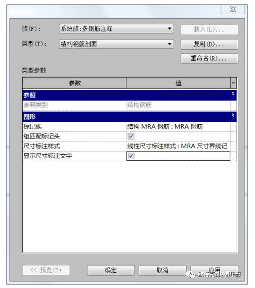 1593575416606132.png image.png
