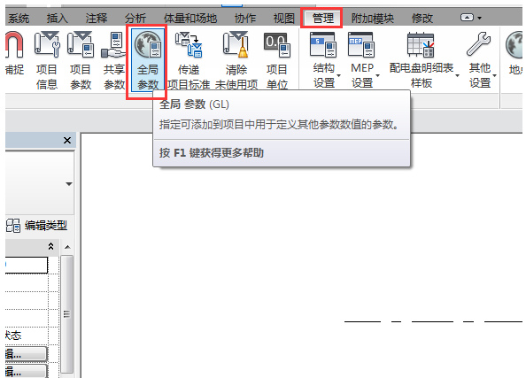 1593585426975779.png image.png