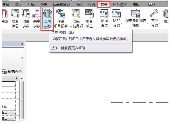 1593585437418667.png image.png