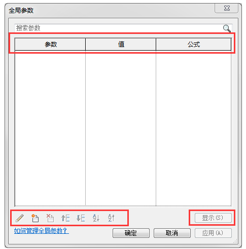 1593585498288104.png image.png