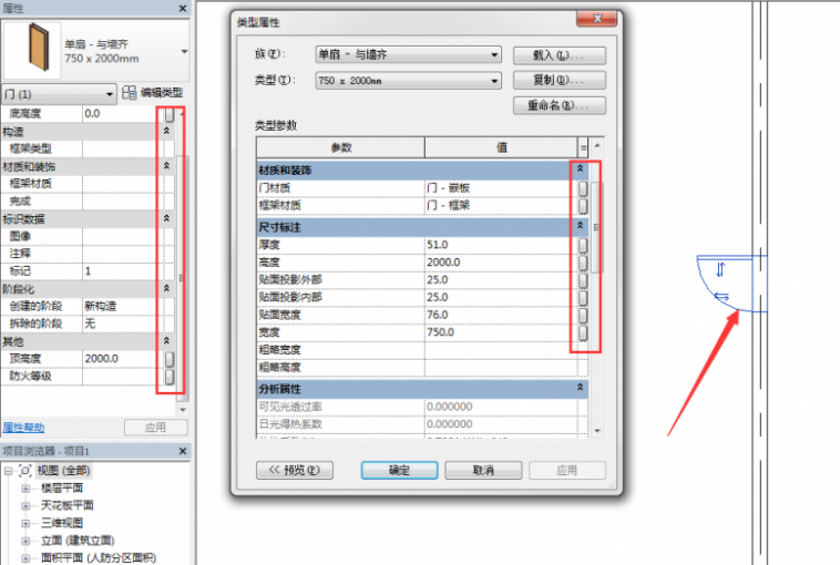 1593585578859135.png image.png