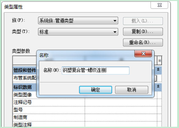 1593586025100828.png image.png
