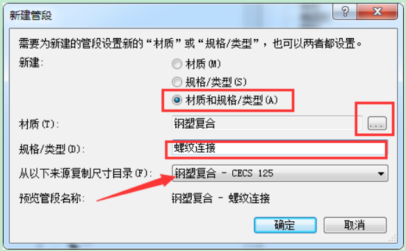 1593586060827377.png image.png