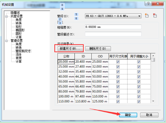 1593586086666046.png image.png
