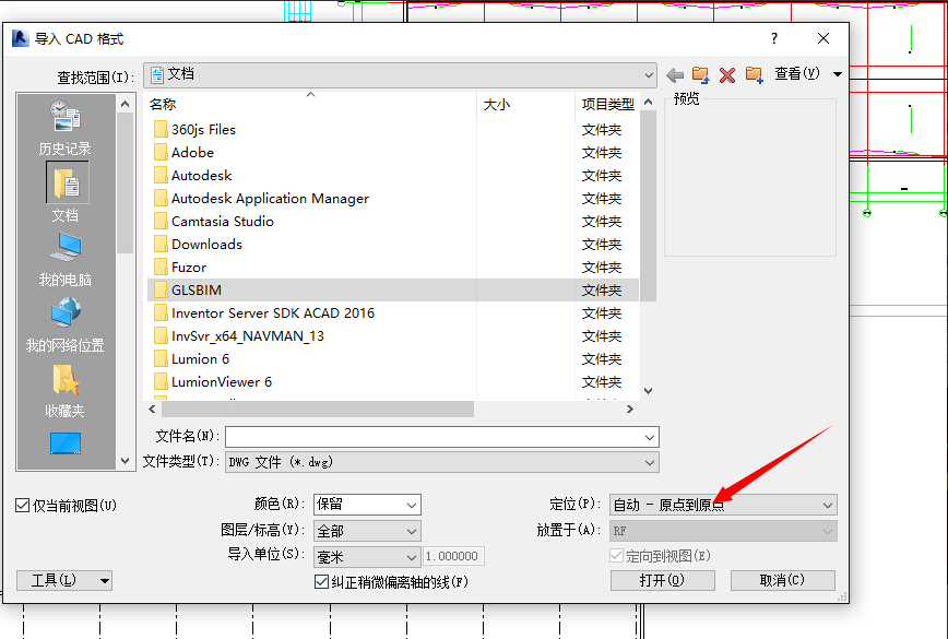 1593591230876119.png image.png