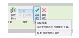 1593594096843958.png image.png