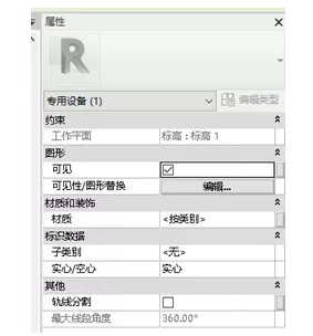 1593594109465540.png image.png