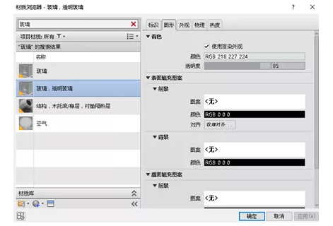 1593594116404015.png image.png