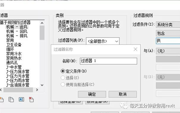 1593658212350324.png image.png