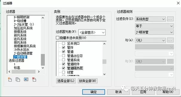 1593658297348242.png image.png
