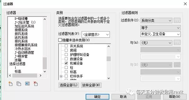 1593658345981149.png image.png