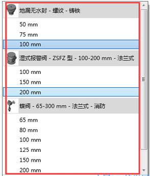 1593745600303484.png image.png