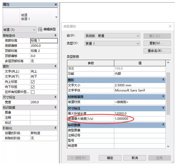 1593762898534752.png image.png