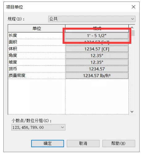 1593763174639530.png image.png