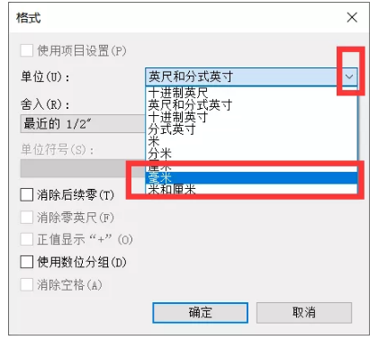 1593763181894156.png image.png