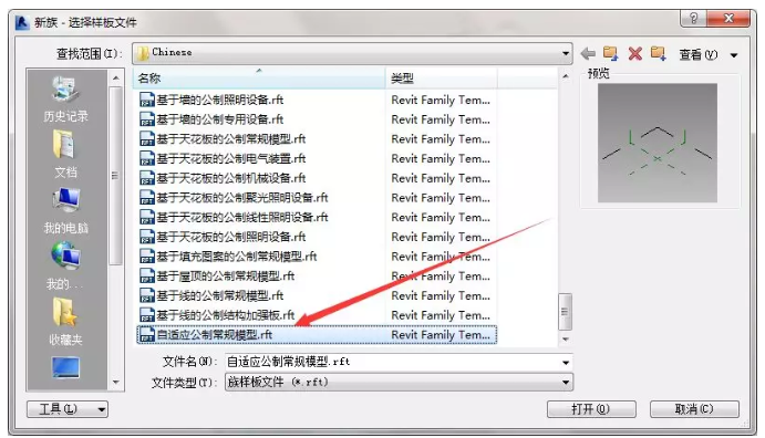 1593857936864730.png image.png