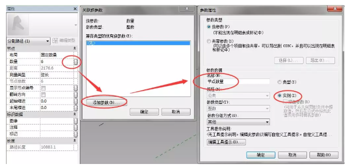 1593857971766673.png image.png