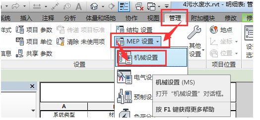 1593863133350735.png image.png