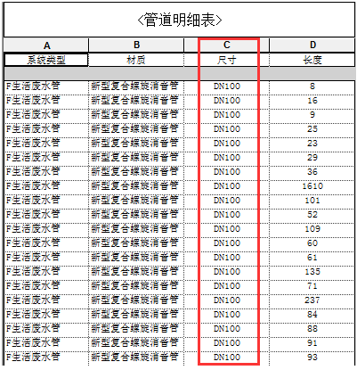 1593863159385153.png image.png