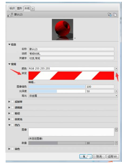 1594001970644650.png image.png