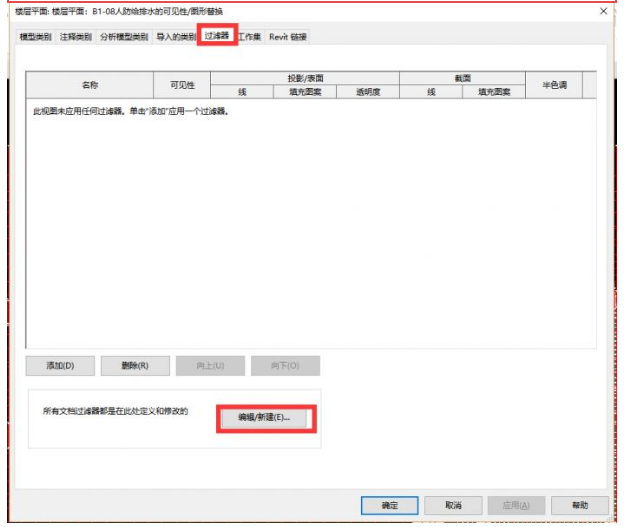 1594004525954275.png image.png