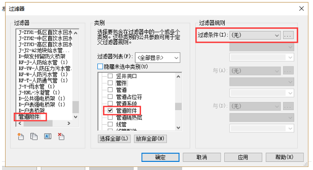 1594004531386969.png image.png