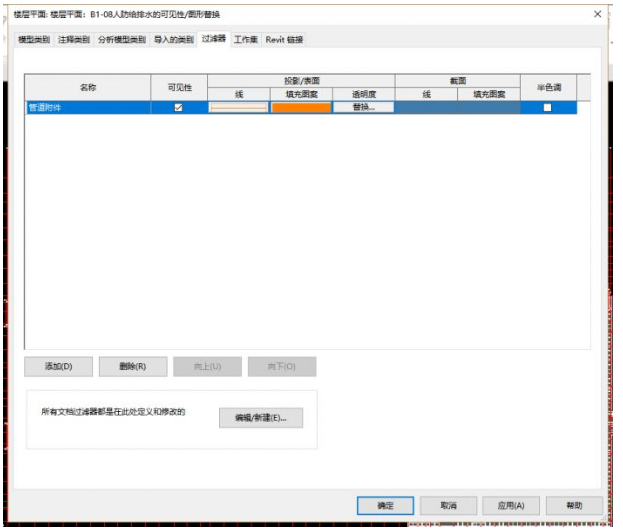 1594004537146128.png image.png