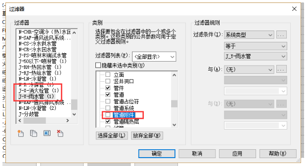 1594004557981192.png image.png