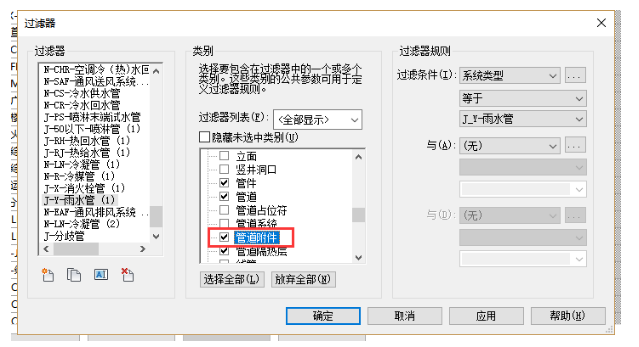 1594004565712310.png image.png