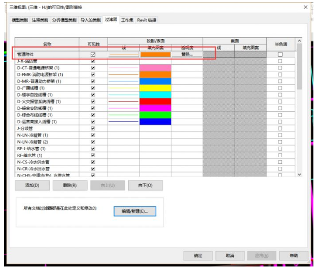 1594004571425339.png image.png