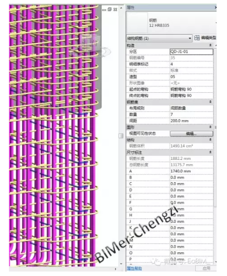 1594005517755544.png image.png