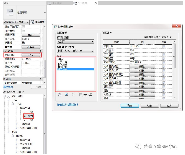 1594006058478828.png image.png