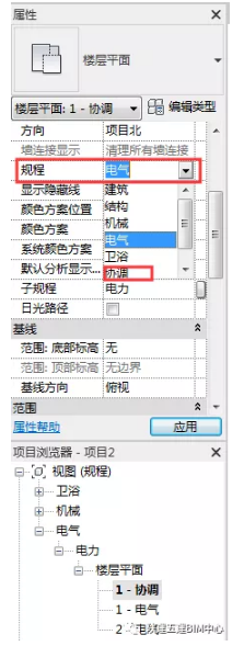 1594006090329901.png image.png